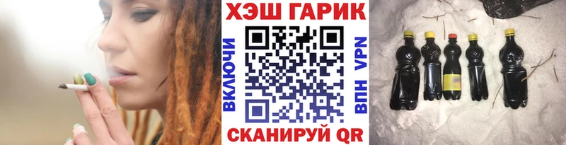 Какие есть наркотики Кондопога Галлюциногенные грибы МЕТАДОН МЕФ ГАШИШ COCAIN