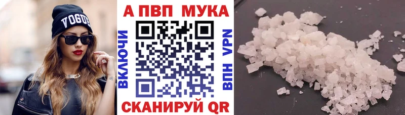 А ПВП VHQ  где продают   Кондопога 
