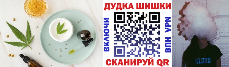 ссылка на мегу ONION  как найти   Кондопога  Cannafood конопля 