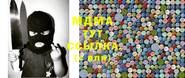 2c-b Семёнов