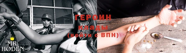 экстази Баксан