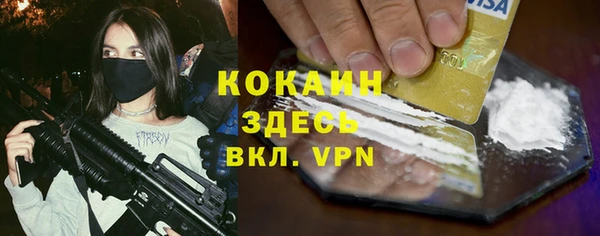 apvp Балабаново
