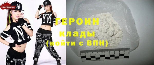 apvp Балабаново