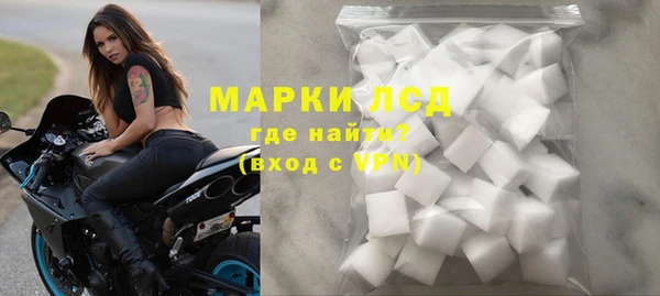 экстази Баксан