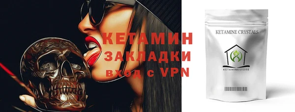 apvp Балабаново