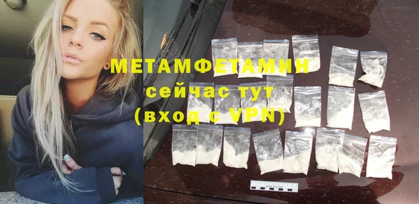 экстази Баксан