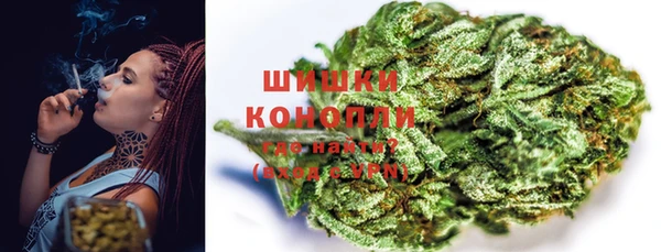 экстази Баксан
