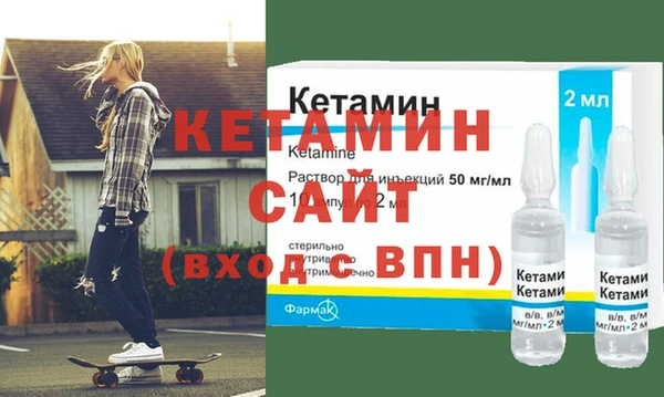 экстази Баксан