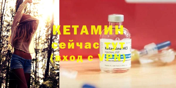 эйфоретик Семикаракорск