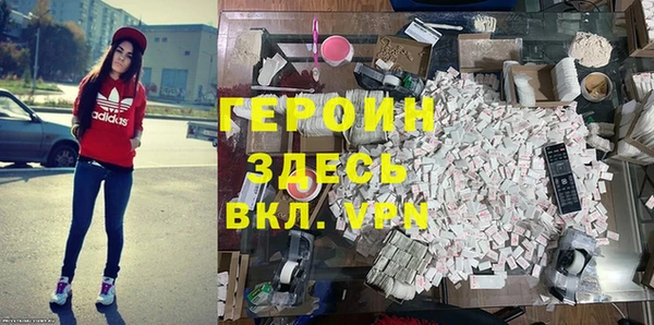 экстази Баксан