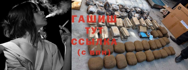 apvp Балабаново
