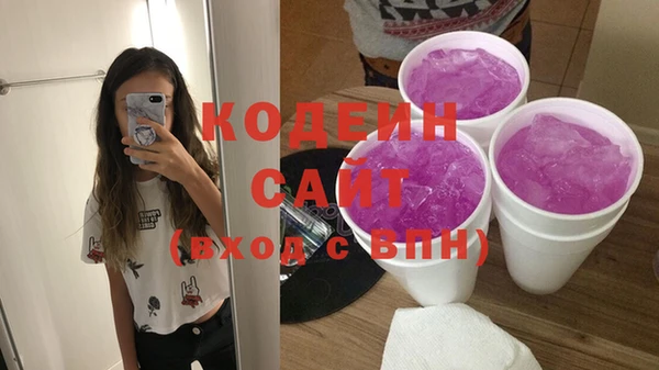 меф VHQ Семилуки