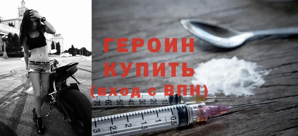 apvp Балабаново