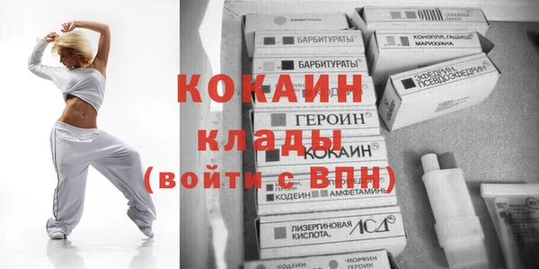 экстази Баксан