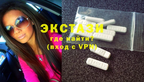 apvp Балабаново