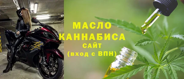 apvp Балабаново