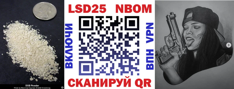 наркошоп Кондопога shop состав Лсд 25 экстази кислота
