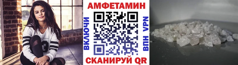 продажа наркотиков  Кондопога  Метамфетамин витя 
