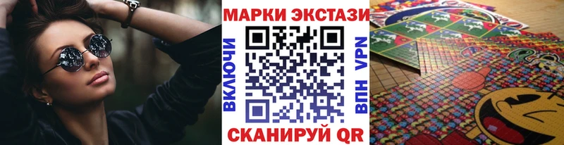 хочу наркоту  hydra рабочий сайт  Наркотические марки 1500мкг  Кондопога 