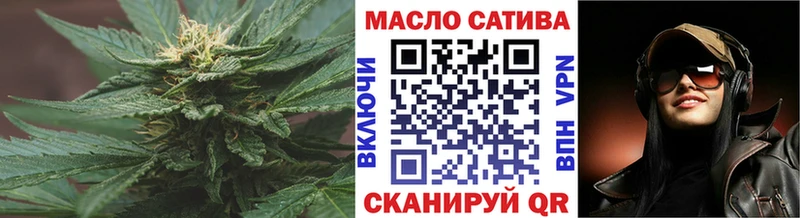 Дистиллят ТГК гашишное масло  Кондопога 